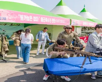 진해군항제_11
