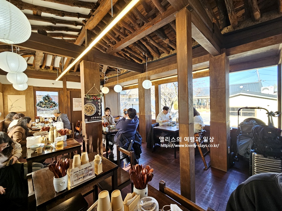 경주 황리단길 밥집 향택 가정식 덮밥 요리 메뉴 가격 후기