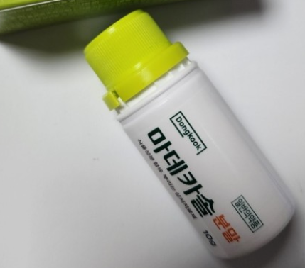 마데카솔_겔_팩