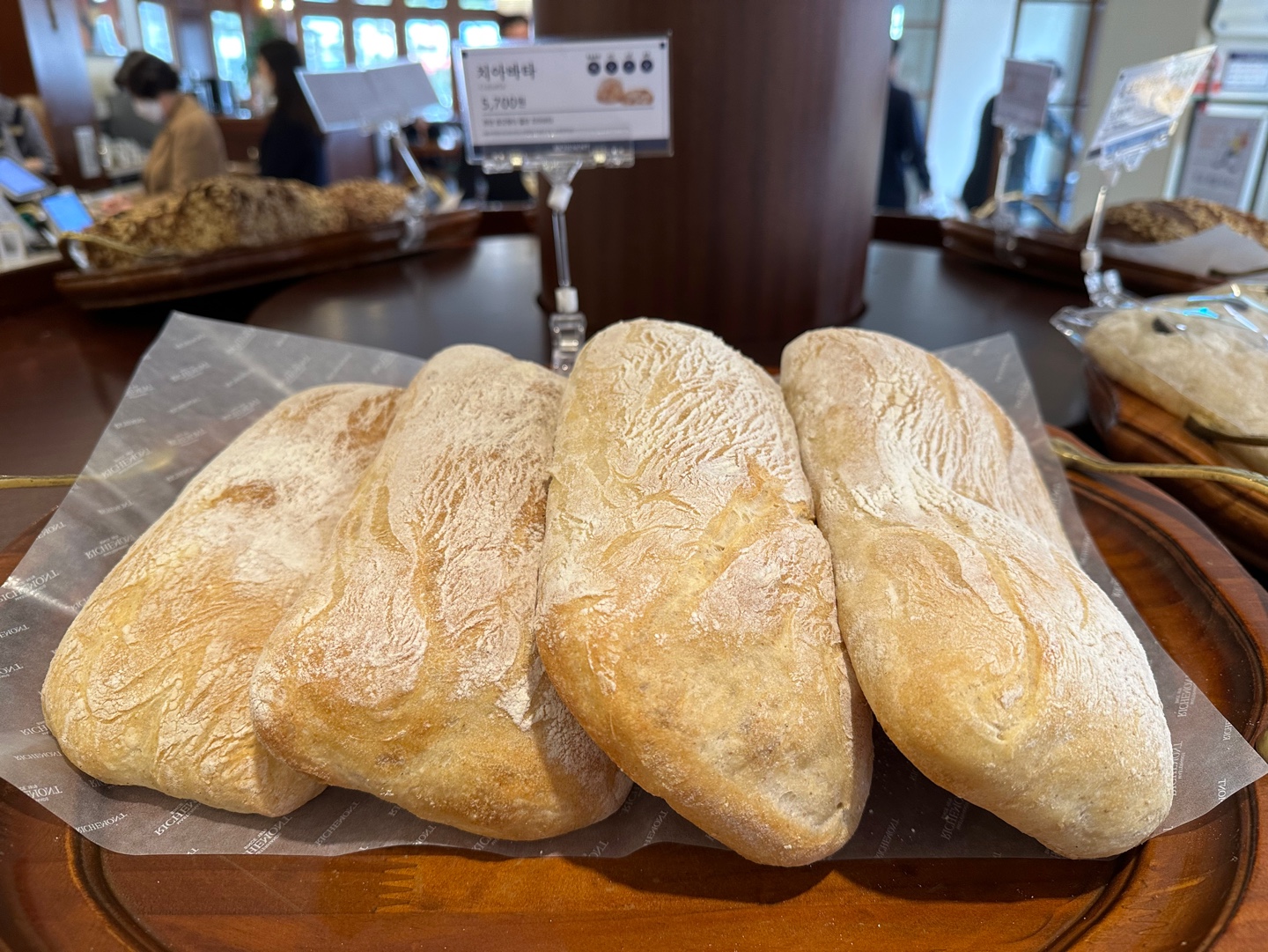 리치몬드-성산본점