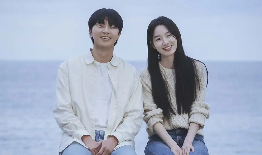 원지안 프로필
