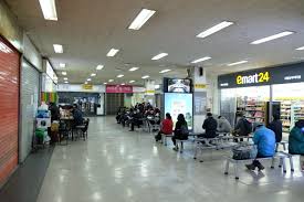 서울남부터미널