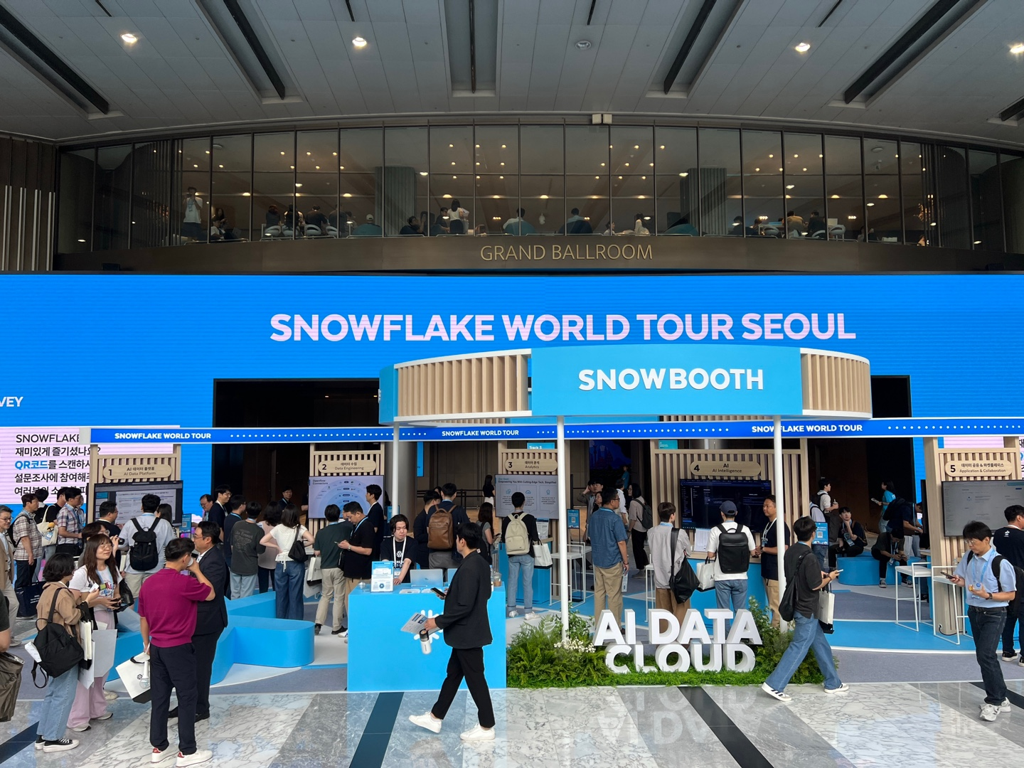 Snowflake world tour seoul 2025 입구