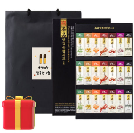 수능 선물 센스 있는 간식 세트