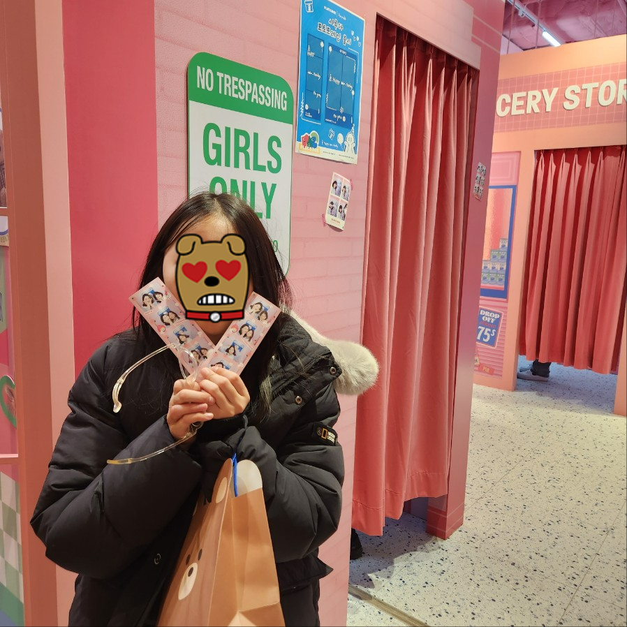 수원 스타필드