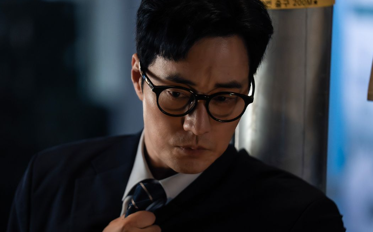 김부장 몇부작 방송시간&middot;줄거리 정리