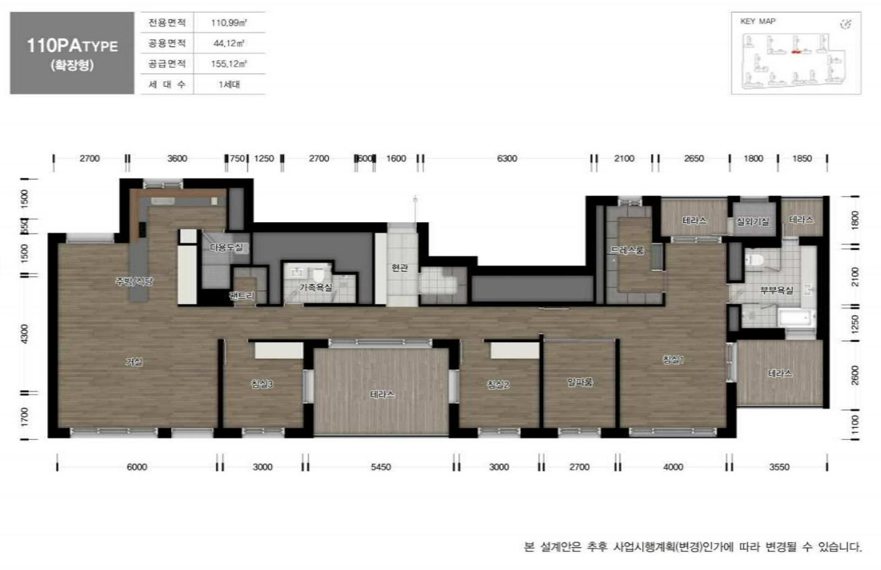 [로또 분양] 과천 프레스티어자이 분양가, 일반분양, 분양일정, 모집공고, 모델하우스, 과천4단지 재건축