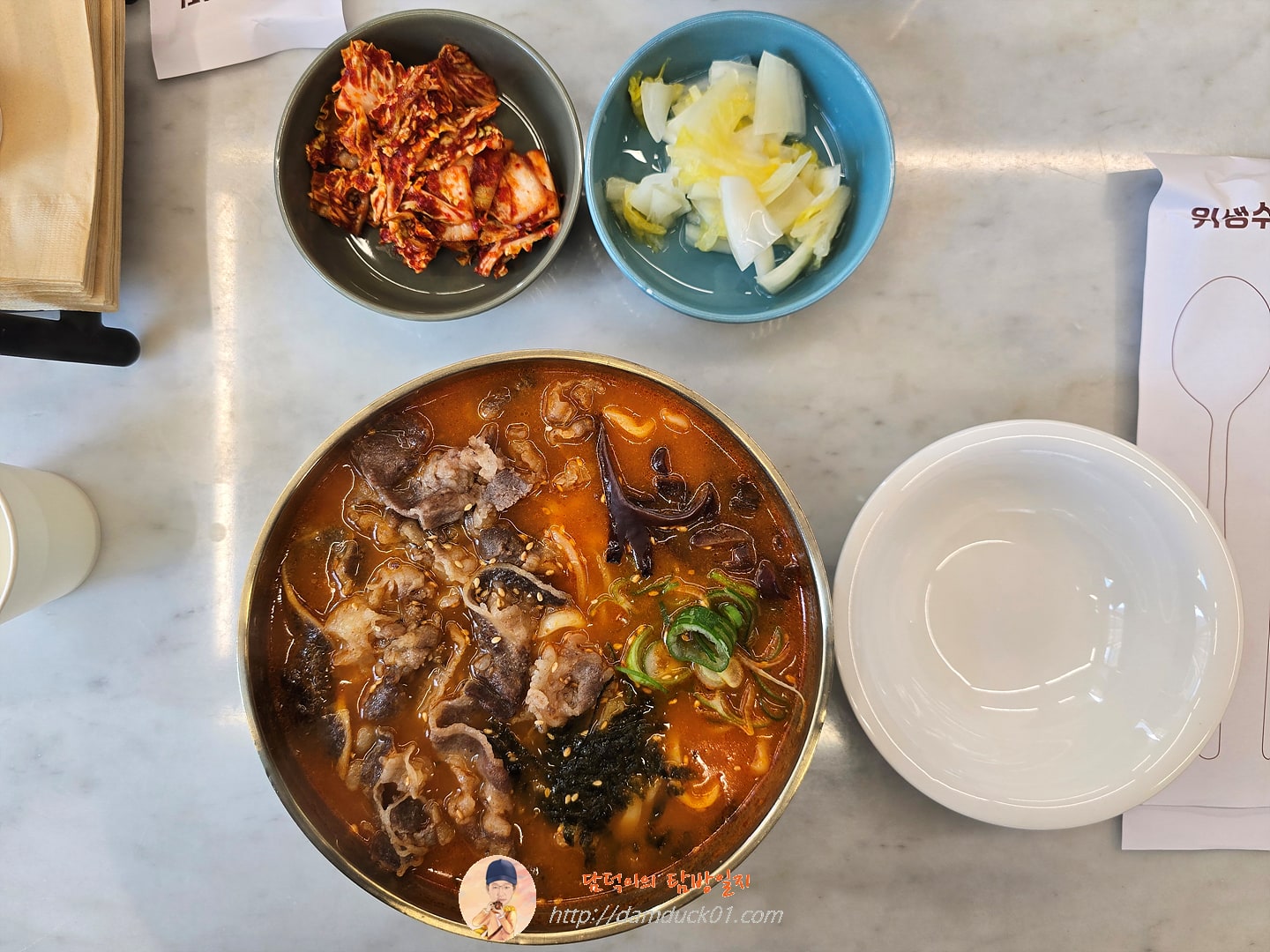 고기 장칼국수
