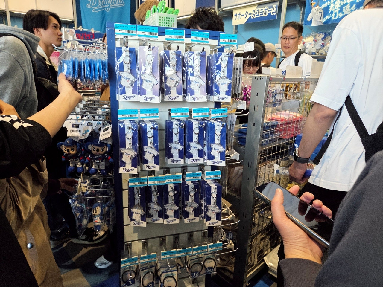 나고야돔,나고야돔 야구,나고야돔 맛집,나고야돔 경기일정,나고야돔 콘서트, 나고야돔 좌석,나고야돔 예매,나고야 자유여행,나고야 자유여행 일정,나고야 자유여행 2박 3일, 나고야 자유여행 3박 4일, 나고야 자유여행 경비,나고야 자유여행 온천,나고야근교여행