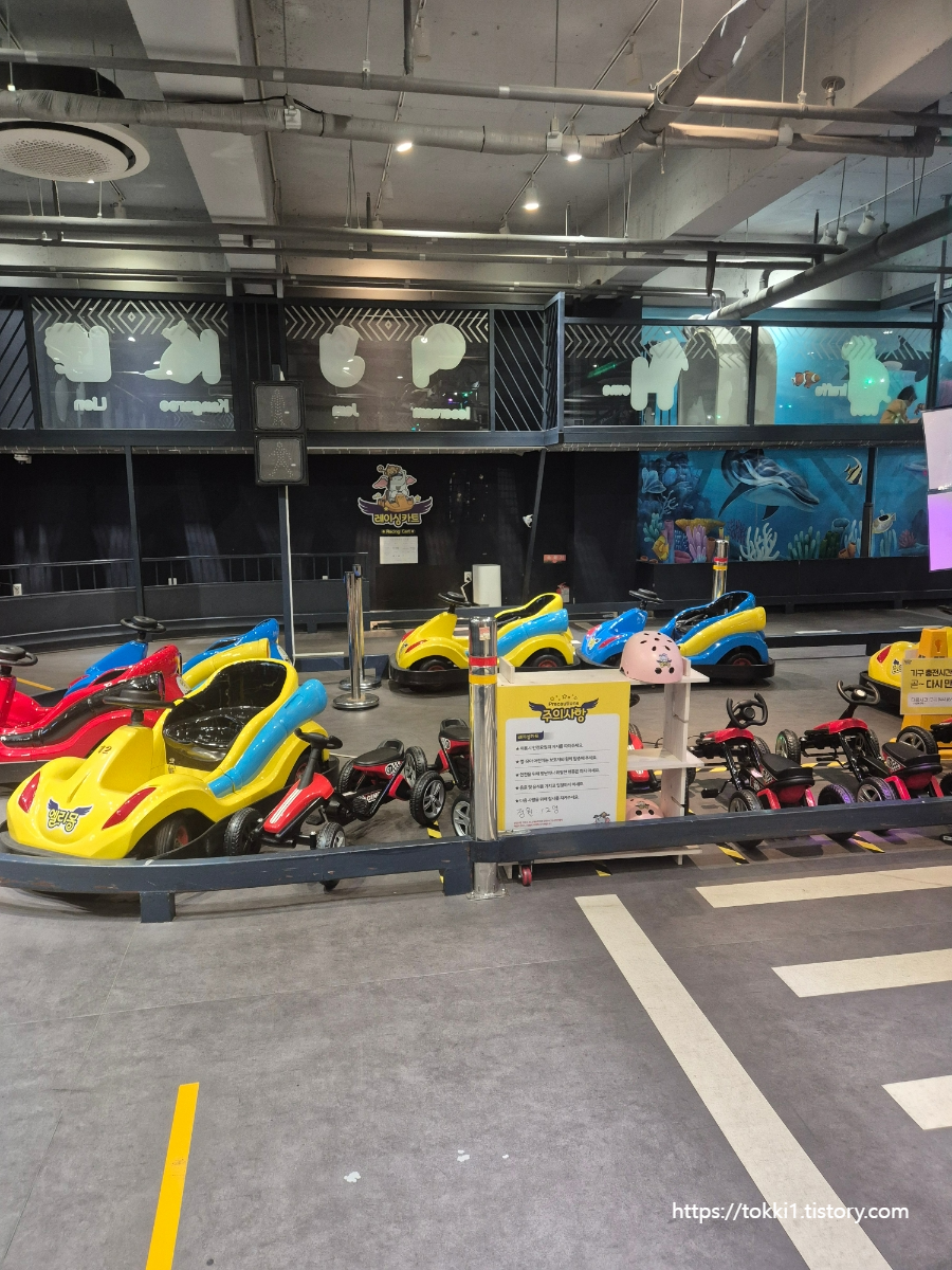 대구 실내놀이터 추천엘리몽 키즈카페 이용 후기 (엘리바덴 통합 이용 가능)