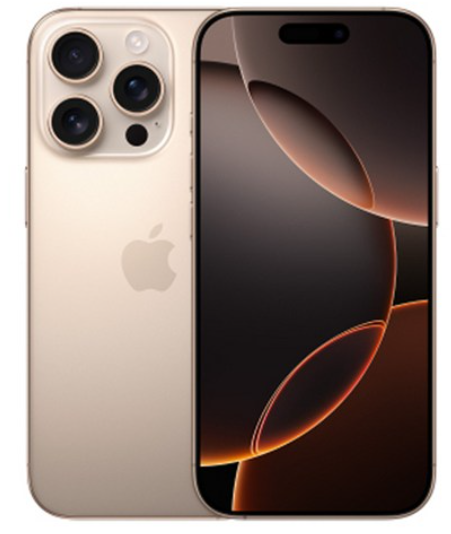 아이폰 16 쿠팡 사전예약 성공 하는 법 (최신 꿀팁)