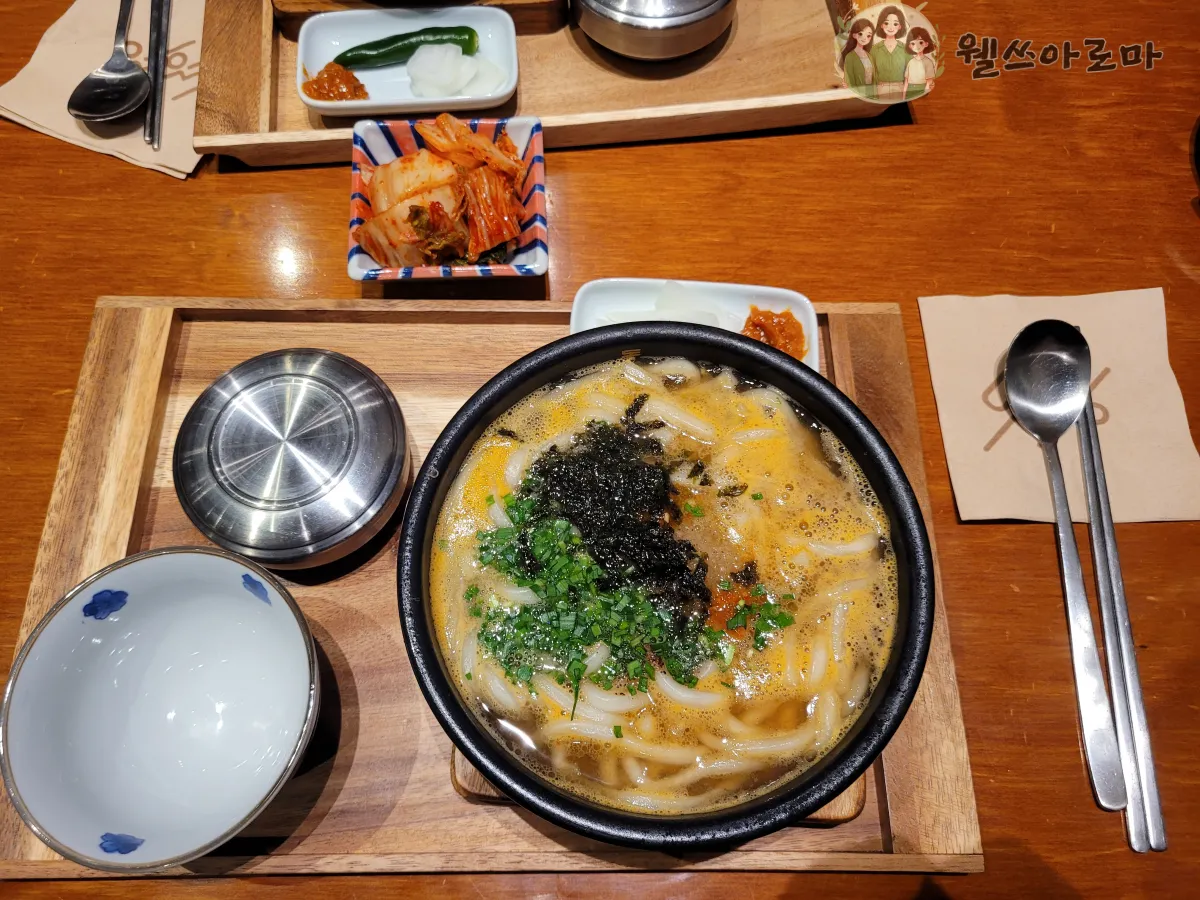 정관동동국밥-우동순대국밥-전체