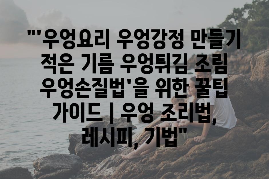 샘플 (25)
