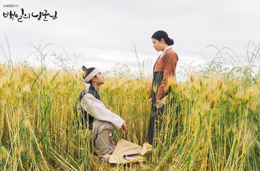 고창청보리밭축제