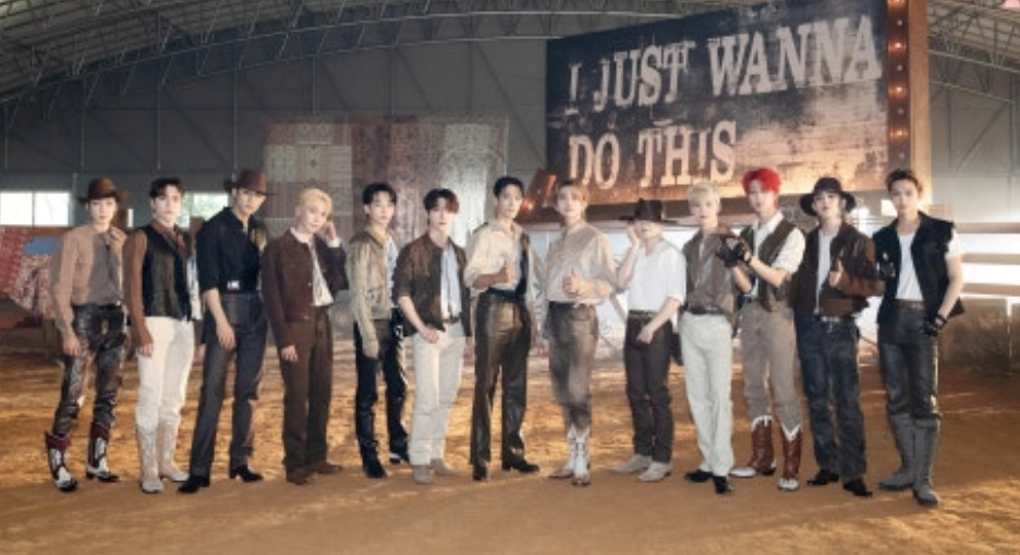 세븐틴 멤버별 매력 탐구: 개성과 캐릭터 소개