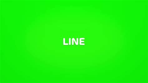 라인 관련 이미지