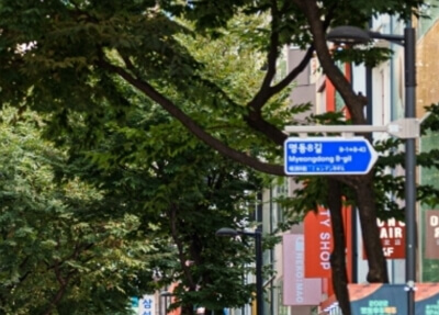 2024 부산 비어밤 해운대 축제 라인업 가수