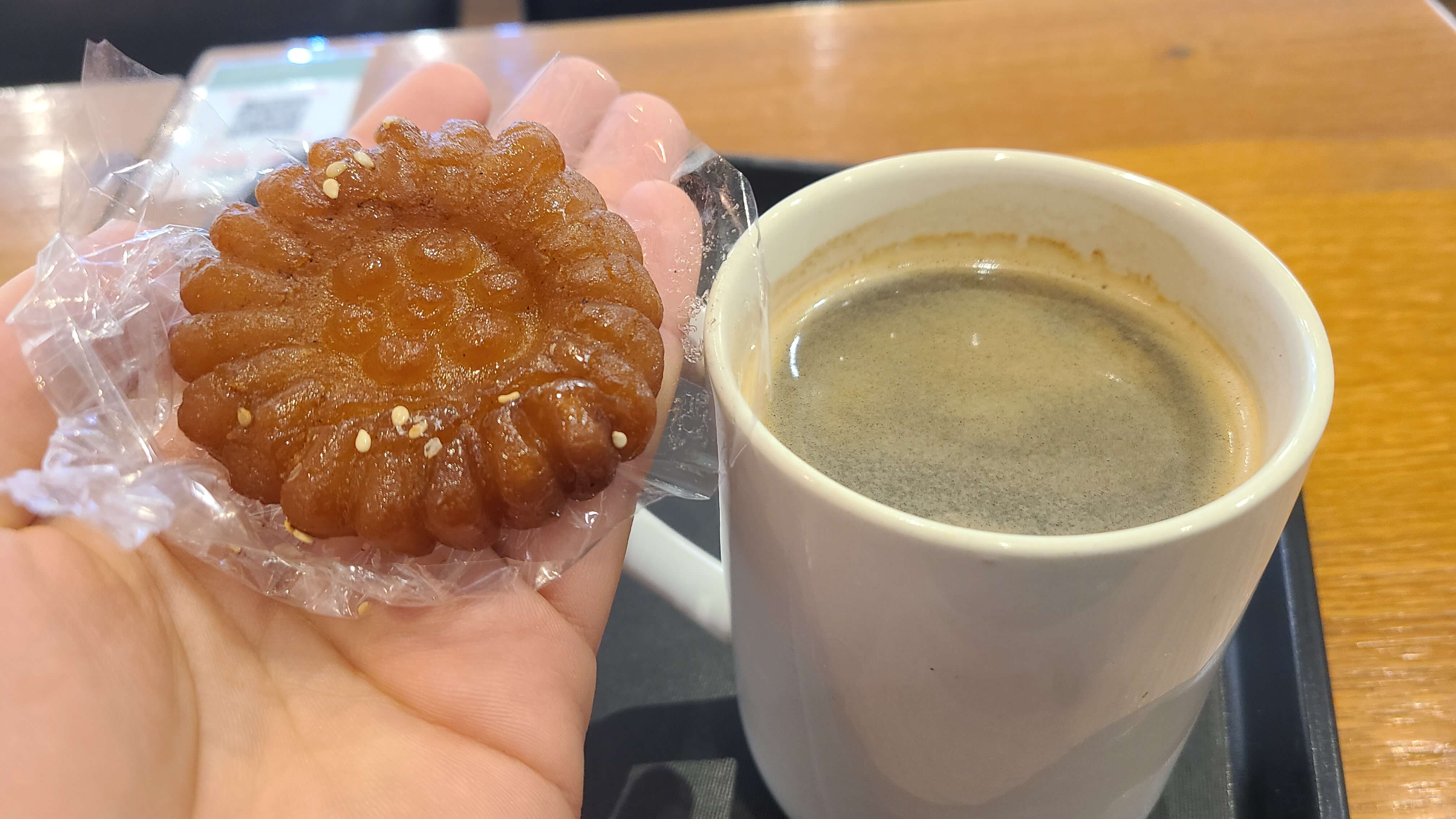 한과-아메리카노