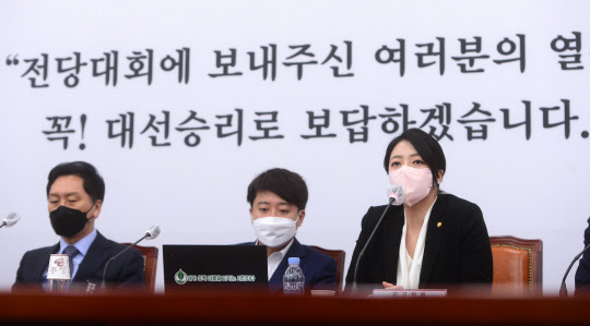 배현진