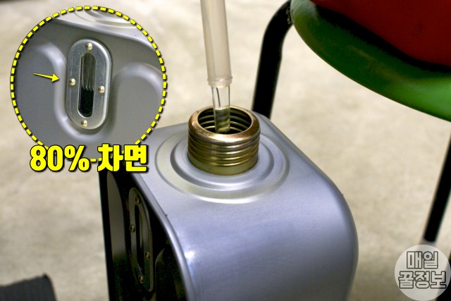 자바라 펌프 사용법,팁줌