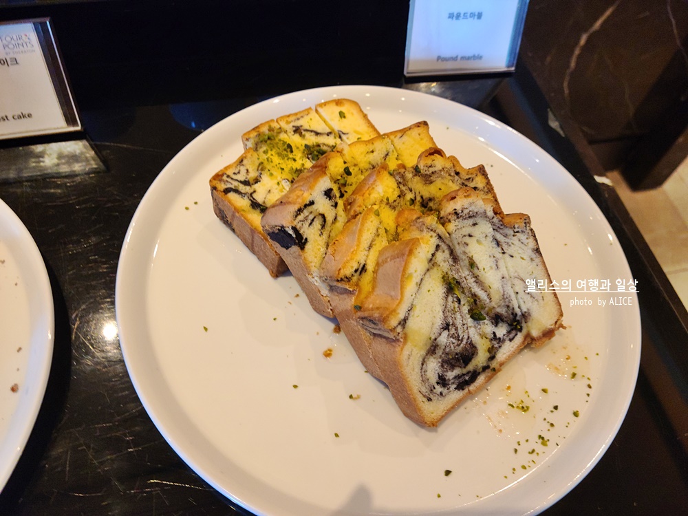 서울역, 더 이터리(The Eatery) 뷔페 주중런치 메뉴 (포포인츠 서울역 호텔) + 최저가 할인예약방법(할인코드 포함)