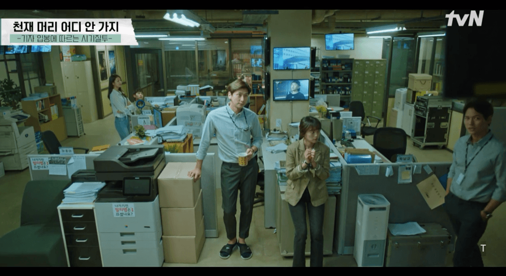 이로운-사기-다시보기-재방송-1회-2회-공식영상-보러가기-1화-2화-회차정보-방송시간-1회-2회-3회-4회-5회-6회-같은-드라마-시청률-등장인물-인물관계도-출연진-타임라인 