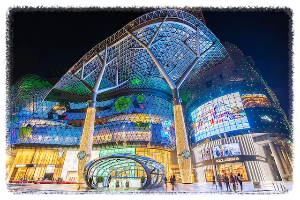 싱가포르 오차드 로드