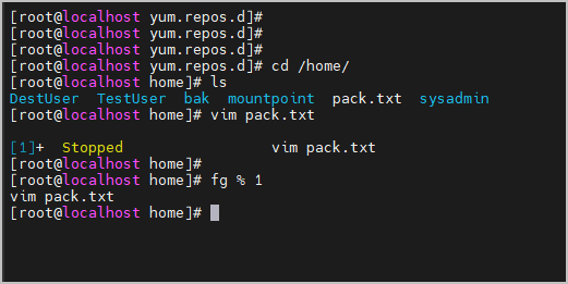 프로세스 재개 fg
