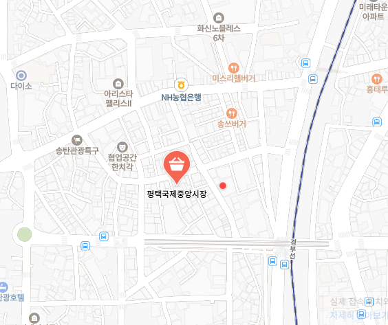 평택국제중앙시장