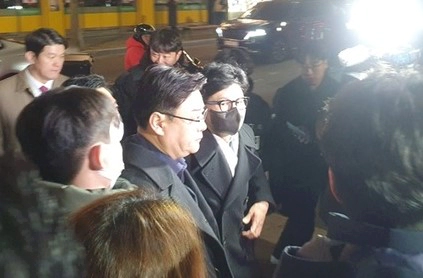 배현진 국회의원 돌 둔기 피습 상황