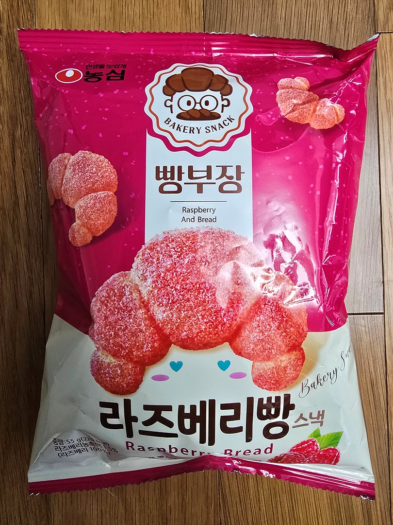 빵부장 라즈베리빵 스낵