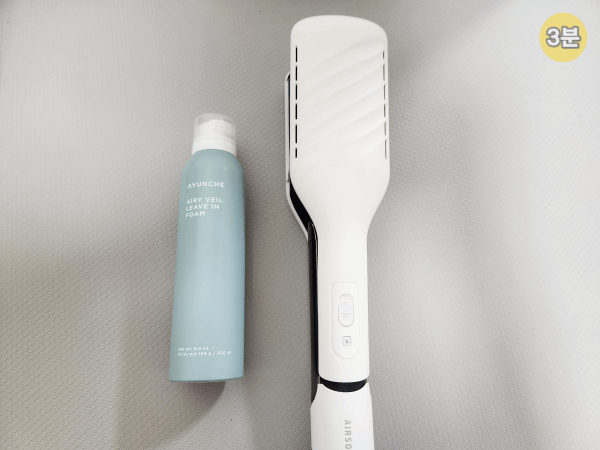 아윤채-트리트먼트