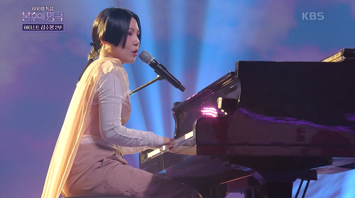 불후의명곡 알리 여자이니까 심수봉 곡설명 뮤비 가사