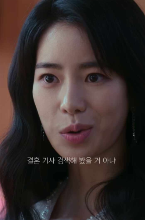 더글로리 시즌2 공개