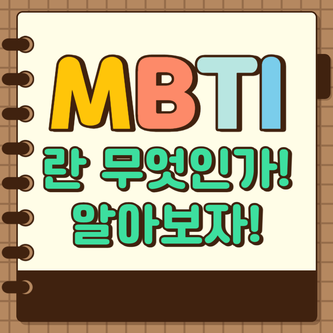 섬네일