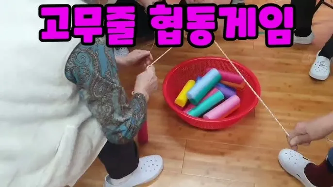 협동 레크레이션 게임 추천 1분 안에 팀워크 폭발 Minute to Win It 스타일_3