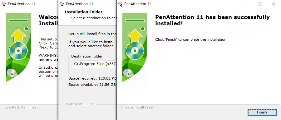 PenAttention 11 설치