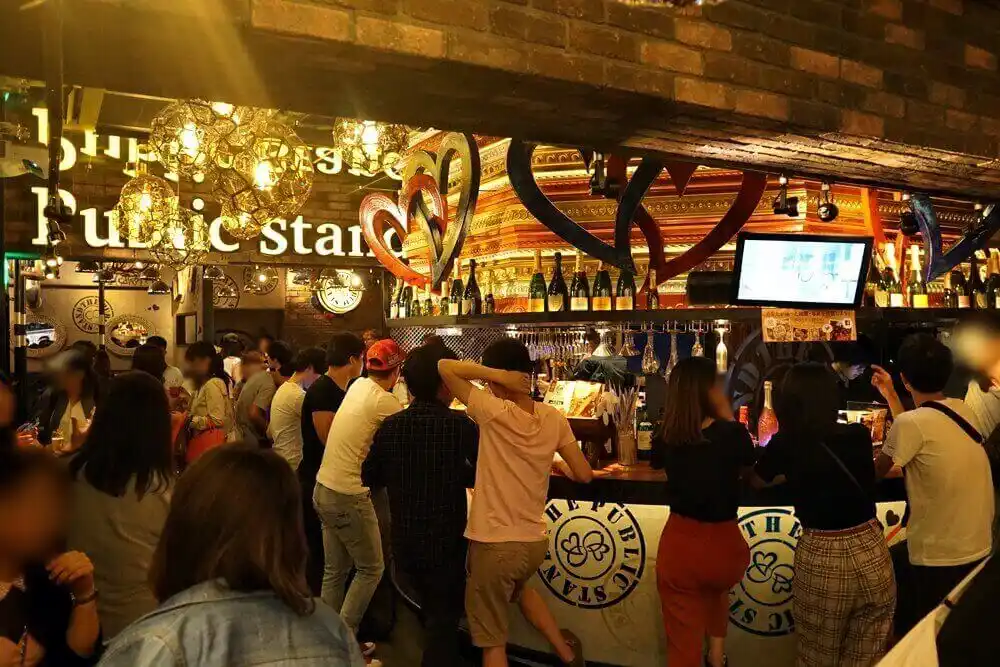Umeda, All you can drink bar, The Public Stand