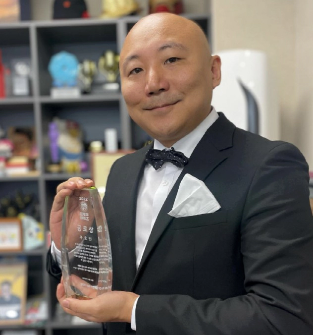 주호민 고기초 교사 고소 논란 및 주호민 아들 자폐 경위서 정리