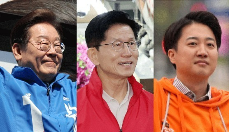 대통령후보