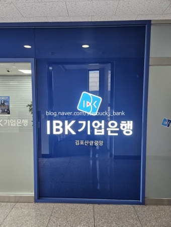 근로자의 날, 누가 쉬고 누가 일할까? (공무원, 은행, 병원까지 총정리)