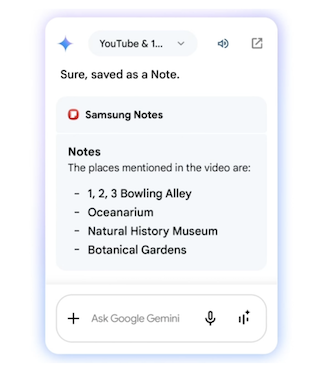 겔럭시S25-스펙-AI기능