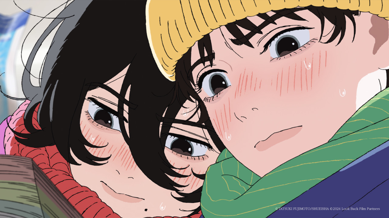 애니메이션 룩 백 두 주인공 모습