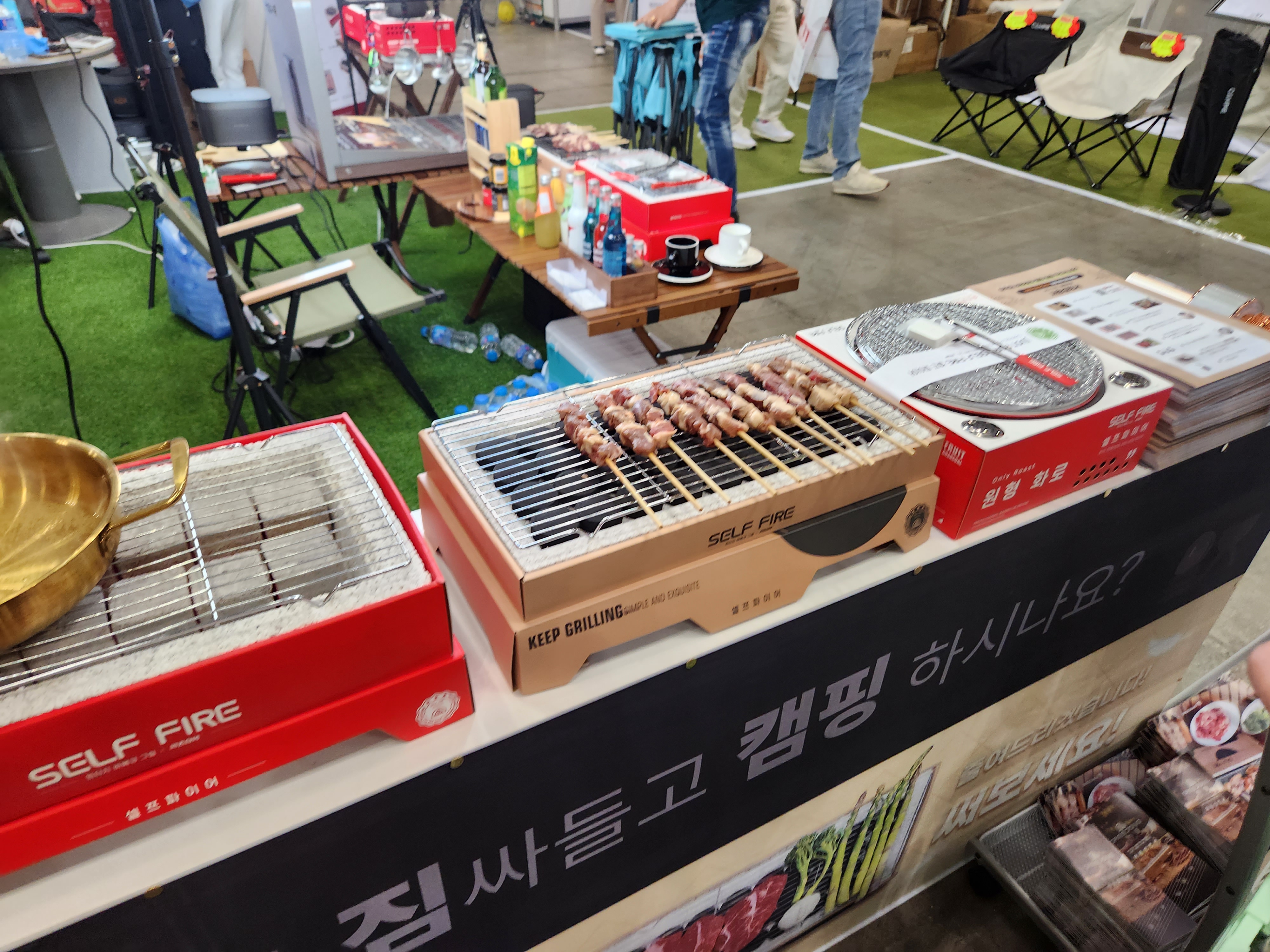 2023 고카프 킨텍스 캠핑박람회 후기, 수원메쎄 고카프 시즌2 입장할인