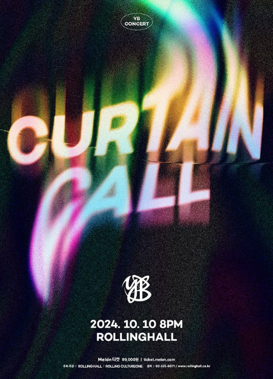 YB Concert &lt;Curtain call&gt;