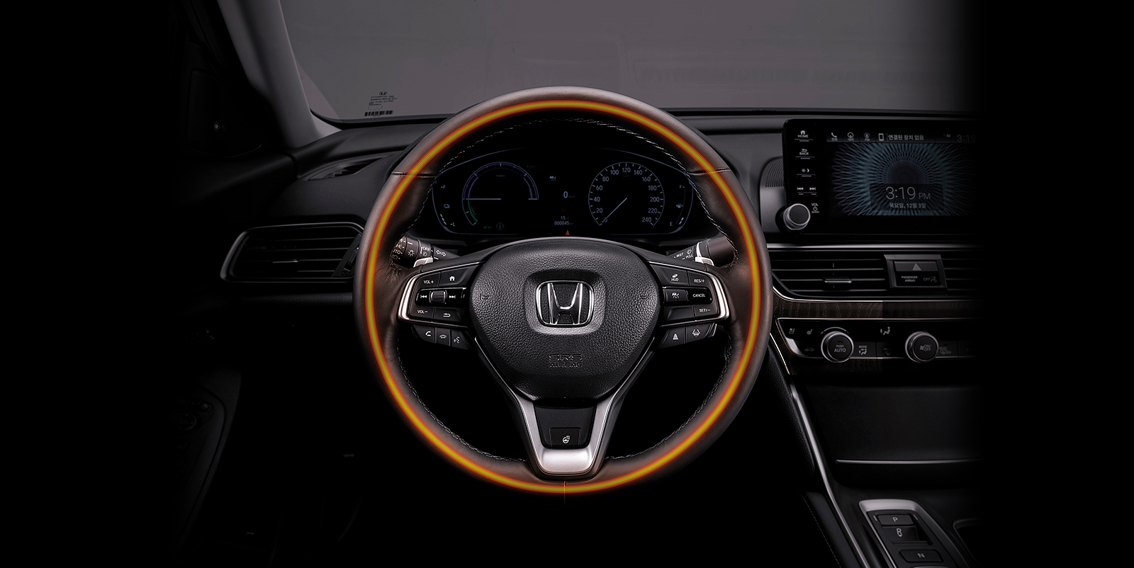20022년형 혼다 어코드 하이브리드 핸들 열선 사진 출처 혼다 코리아 홈페이지
