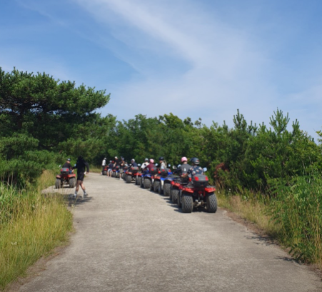 호미곶 ATV 정보 