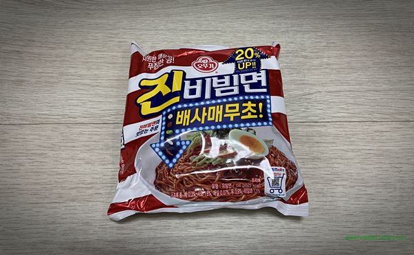 2022년 오뚜기 진비빔면 배사매무초 비빔라면