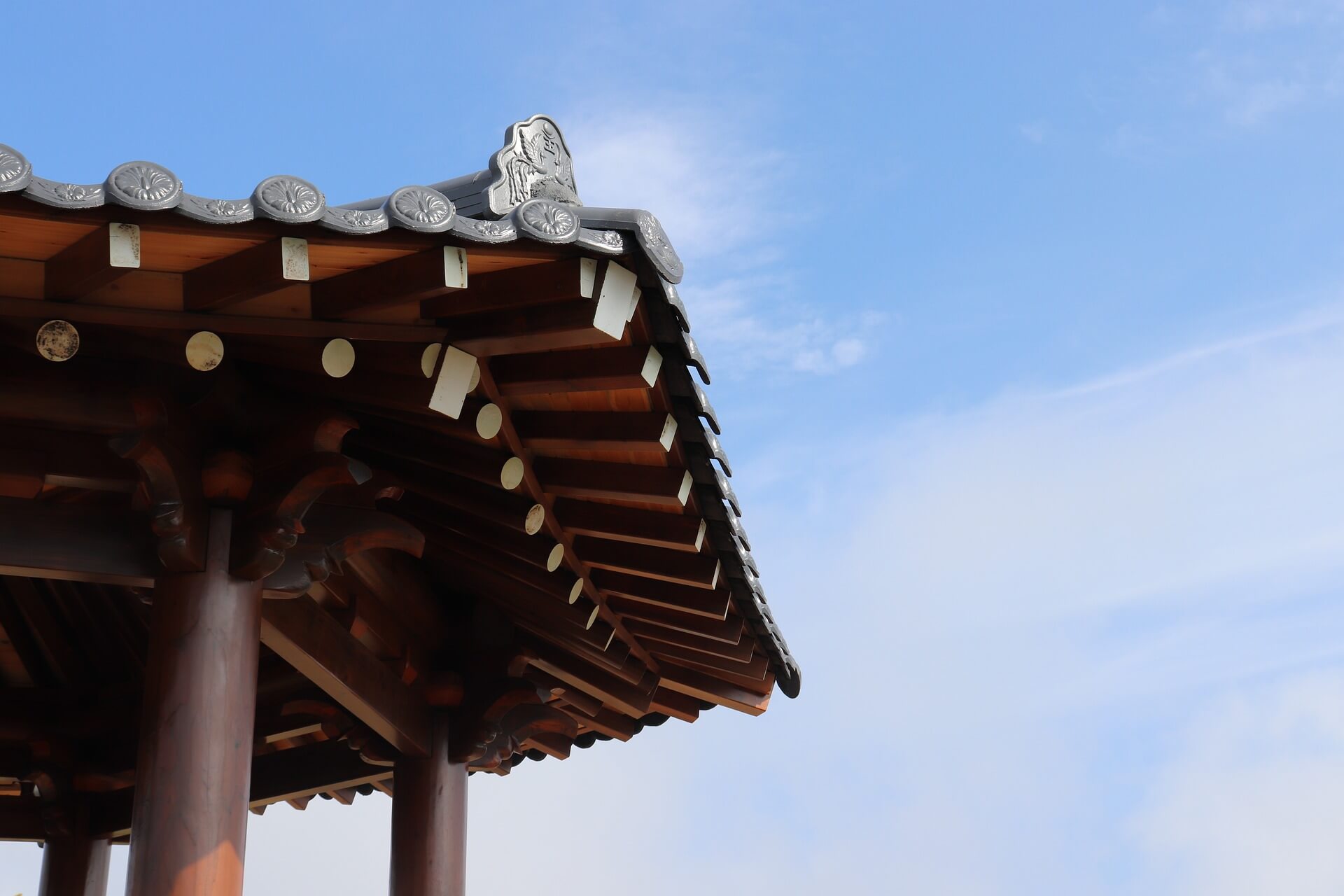 청와대 관람신청