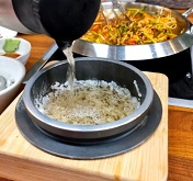 가마솥밥